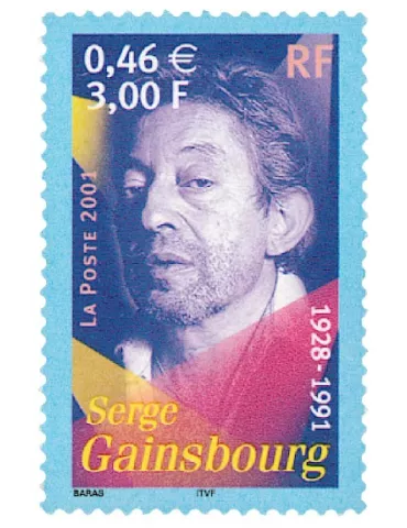 n° 3393 -  Timbre France Poste
