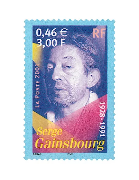 n° 3393 -  Timbre France Poste