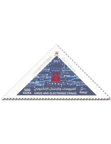 n° 817 - Timbre OMAN Poste