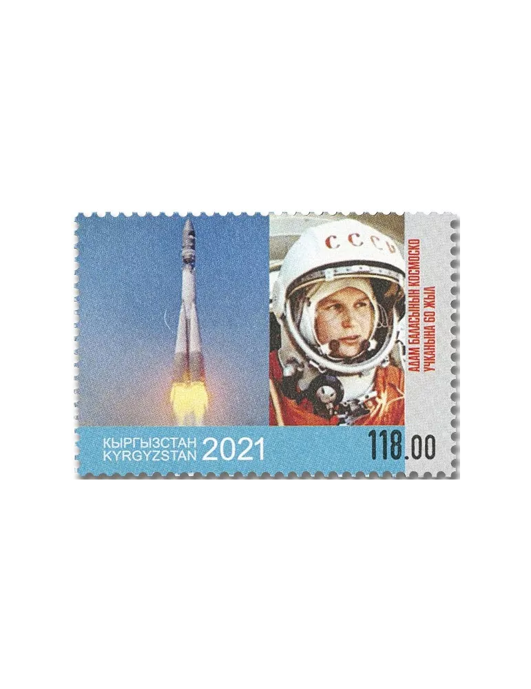 n° 852/853 - Timbre KIRGHIZISTAN (Poste Kirghize) Poste
