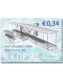 n° 1458/1460 - Timbre CHYPRE Poste