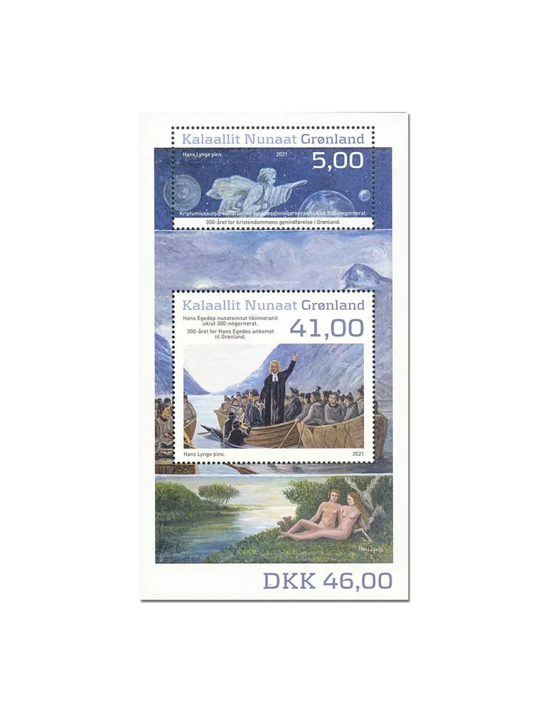 n° F849 - Timbre GROENLAND Poste