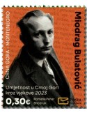 n° 492/493 - Timbre MONTENEGRO Poste