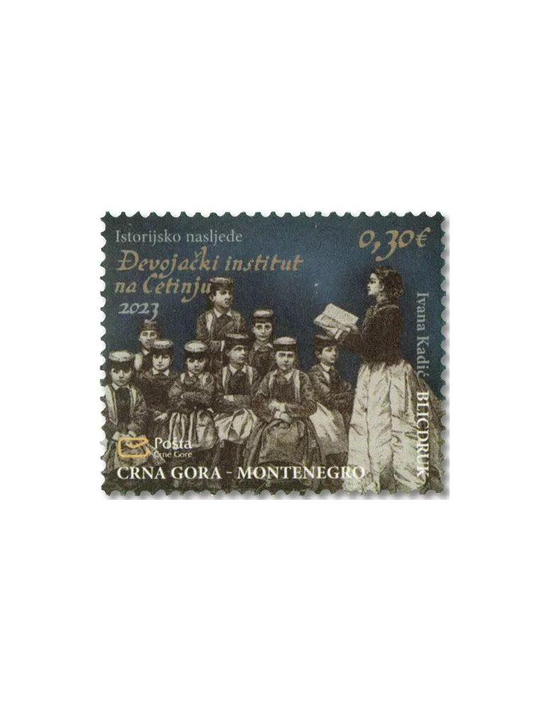 n° 506/508 - Timbre MONTENEGRO Poste