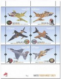 n° F4701 - Timbre PORTUGAL Poste