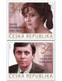 n° 1051/1052 - Timbre TCHEQUE (République) Poste