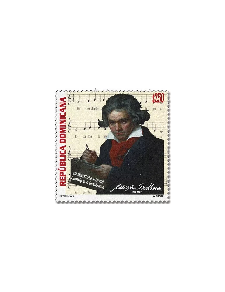 n° 2227 - Timbre DOMINICAINE Poste
