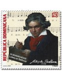 n° 2227 - Timbre DOMINICAINE Poste