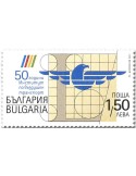 n° 4619 - Timbre BULGARIE Poste