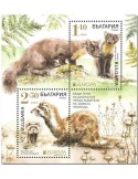 n° 444 - Timbre BULGARIE Blocs et feuillets