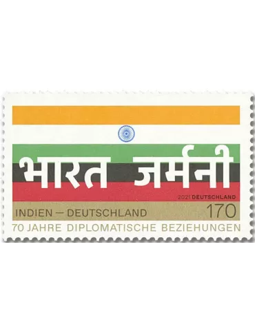 n° 3390 - Timbre ALLEMAGNE FEDERALE Poste