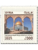 n° 1710 - Timbre SYRIE Poste