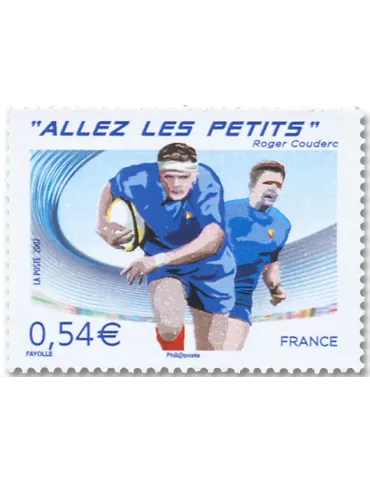 n° 117A (4032B) -  Timbre France Autoadhésifs