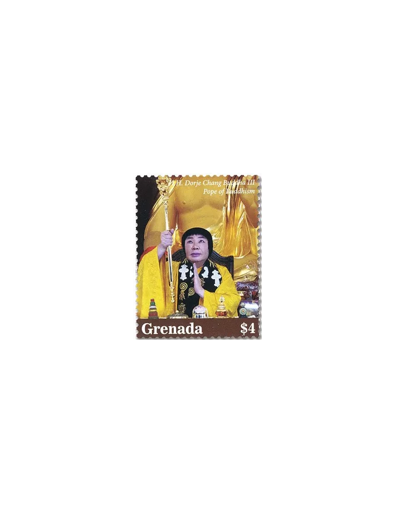 n° 6495 - Timbre GRENADE Poste
