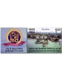 n° 3590 - Timbre INDE Poste