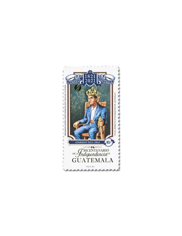 n° 753/757 - Timbre GUATEMALA Poste