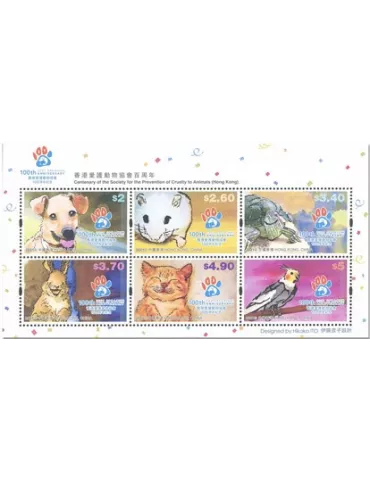 n° 375 - Timbre HONG KONG Blocs et feuillets
