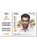 n° 998 - Timbre ARMENIE Poste