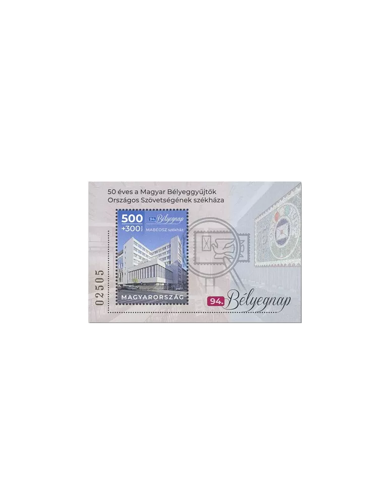 n° 448 - Timbre HONGRIE Blocs et feuillets