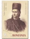 n° 6728 - Timbre ROUMANIE Poste