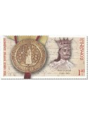 n° 6733/6736 - Timbre ROUMANIE Poste