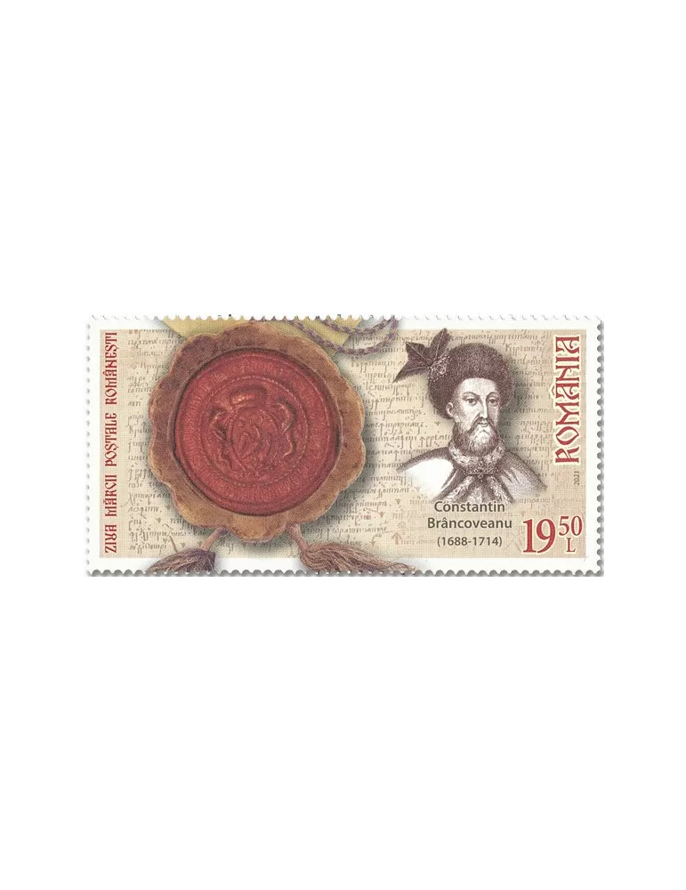 n° 6733/6736 - Timbre ROUMANIE Poste