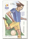 n° 6737/6742 - Timbre ROUMANIE Poste