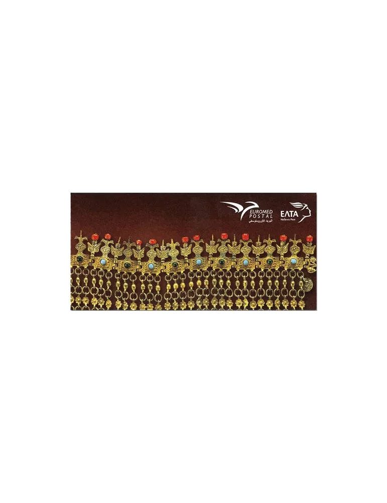 n° C3265a - Timbre GRECE Carnets
