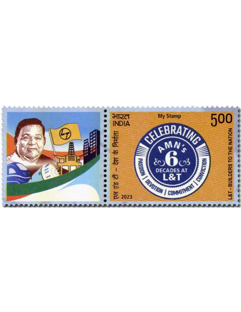 n° 3592 - Timbre INDE Poste