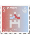 n° 2648 - Timbre SAINT-MARIN Poste