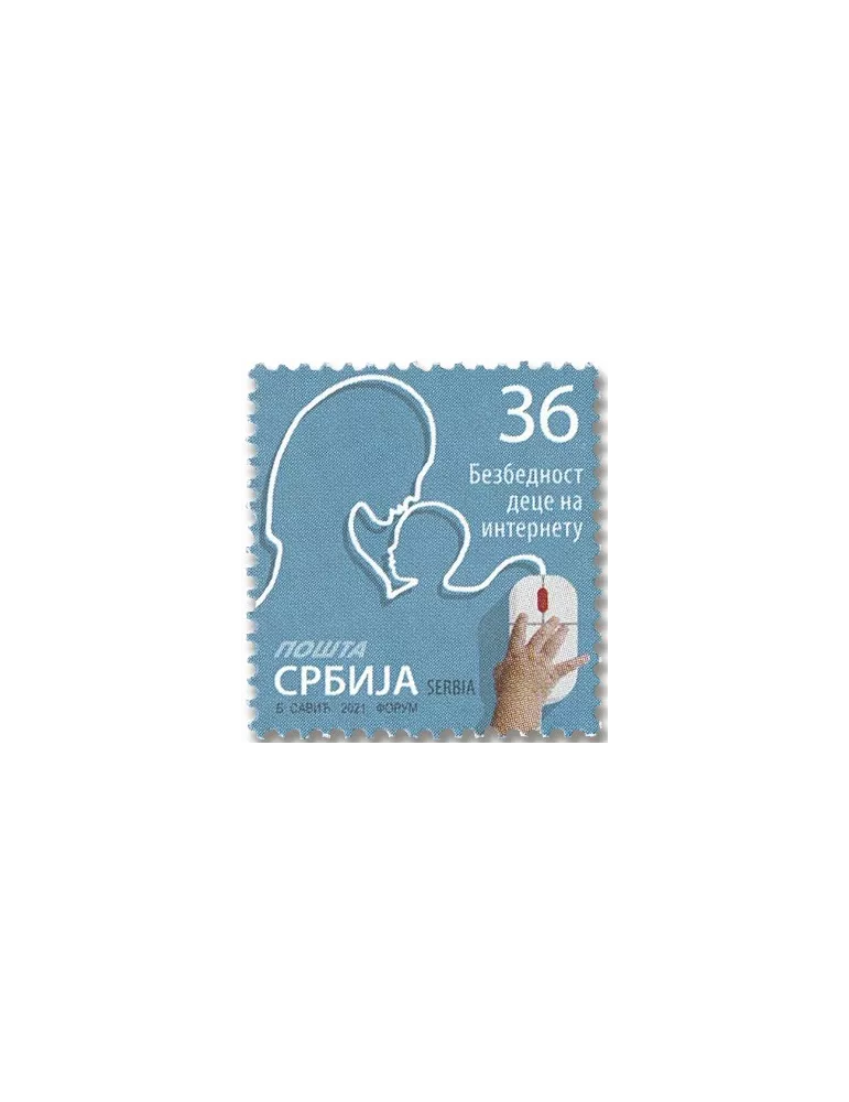 n° 999 - Timbre SERBIE Poste
