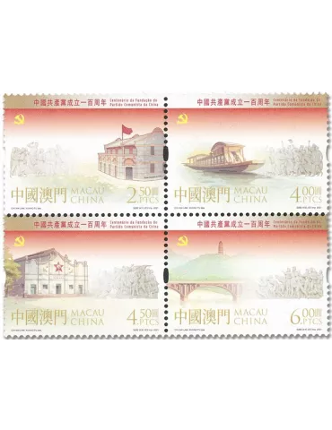 n° 2085/2088 - Timbre MACAO Poste