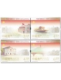 n° 2085/2088 - Timbre MACAO Poste