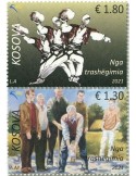n° 380/381 - Timbre KOSOVO Poste