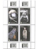 n° 1843/1846 - Timbre COOK (Oc) Poste