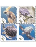 n° 3273/3276 - Timbre COREE DU SUD Poste