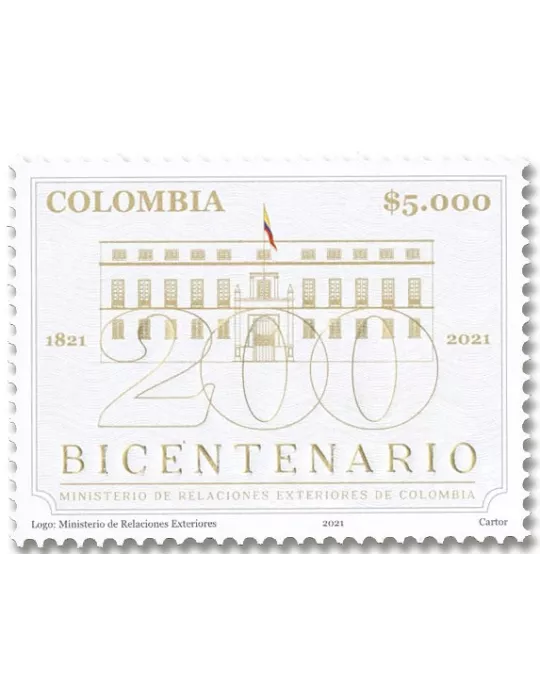 n° 2231 - Timbre COLOMBIE Poste
