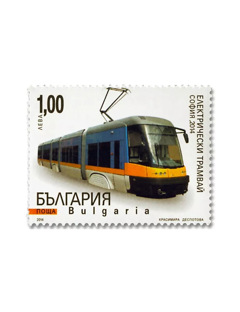 n° 4389/4392 - Timbre BULGARIE Poste