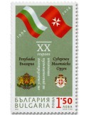 n° 4402 - Timbre BULGARIE Poste