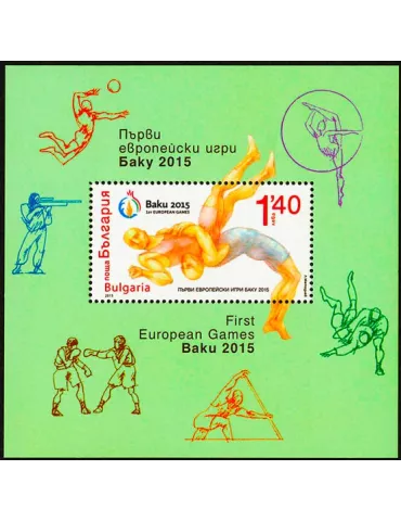 n° 334 - Timbre BULGARIE Blocs et feuillets