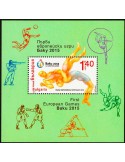 n° 334 - Timbre BULGARIE Blocs et feuillets