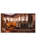 n° 873 - Timbre BIELORUSSIE Poste