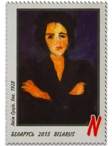 n° 913/916 - Timbre BIELORUSSIE Poste 2
