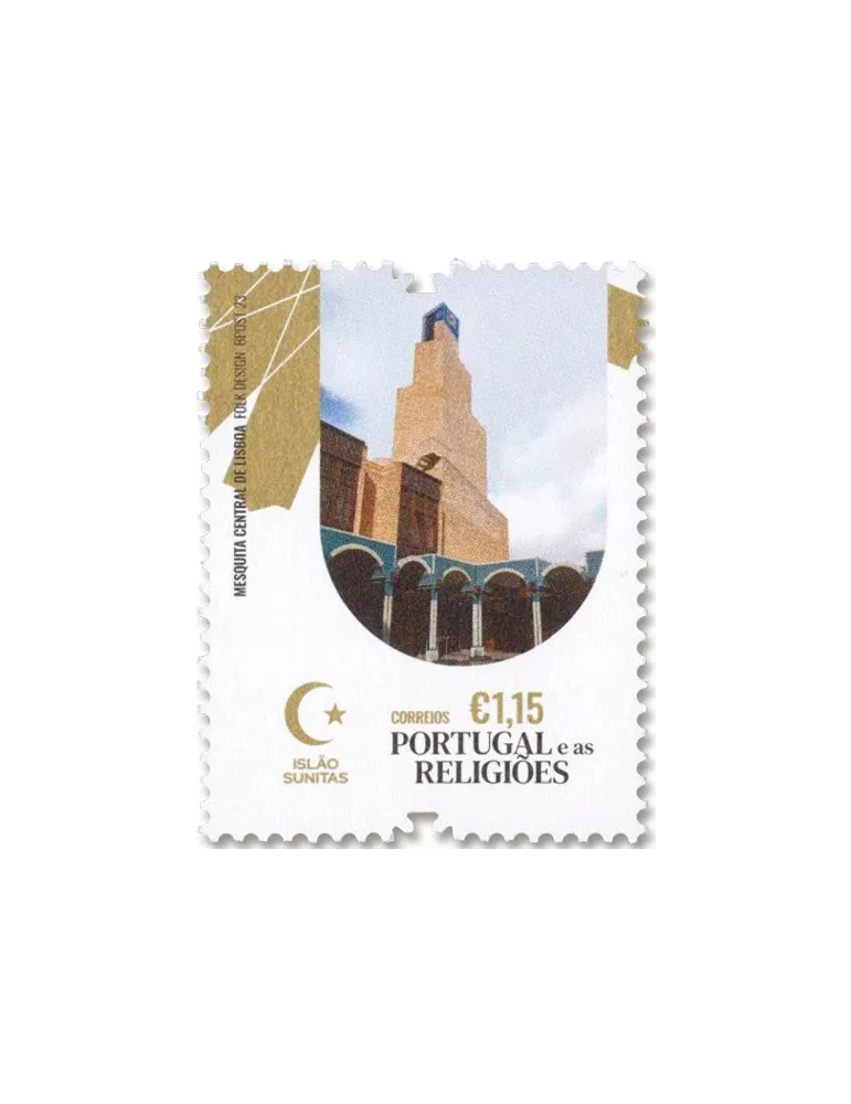 n° 4883/4889 - Timbre PORTUGAL Poste