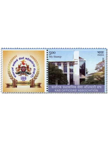 n° 3598 - Timbre INDE Poste