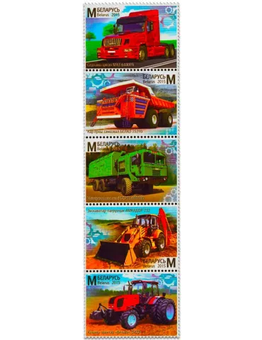 n° 885/889 - Timbre BIELORUSSIE Poste