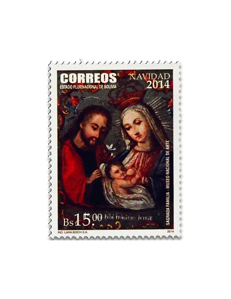 n° 1557 - Timbre BOLIVIE Poste