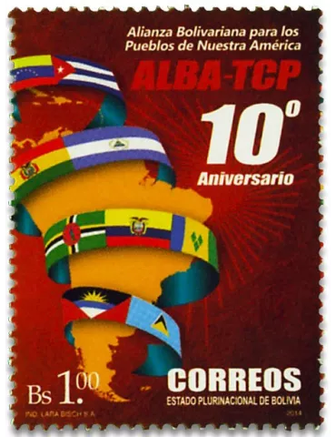 n° 1560/1561 - Timbre BOLIVIE Poste