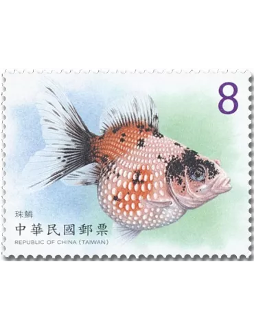n° 4101/4104 - Timbre FORMOSE Poste