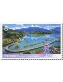 n° 4109/4112 - Timbre FORMOSE Poste